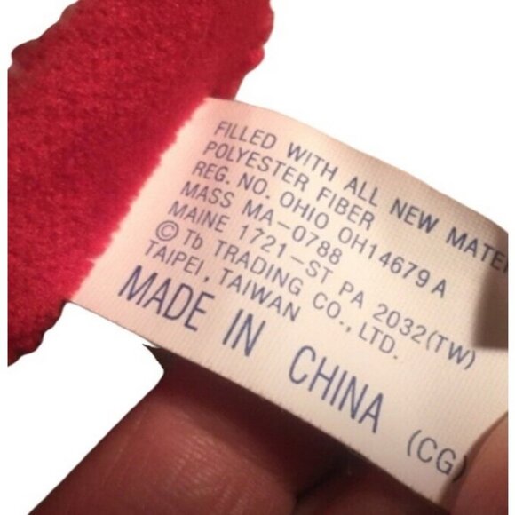 Holiday Christmas Teddy Bear with Santa Hat TB Trading Co 2000 - Picture 6 of 7